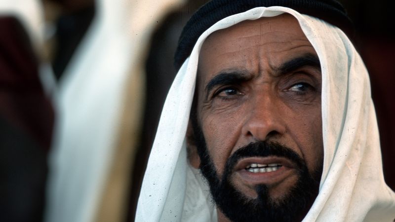 Photographs of Sheikh Zayed bin Sultan Al Nahyan-1731906309318