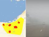 Fog alert issued across internal areas of Abu Dhabi.