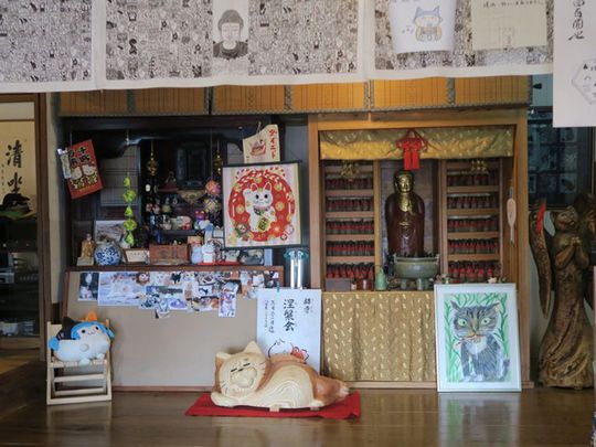 Unrinji Cat Temple Japan