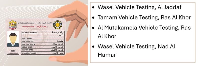 Wasel Vehicle Testing, Al Jaddaf Tamam Vehicle Testing, Ras Al Khor Al Mutakamela Vehicle Testing, Ras Al Khor Wasel Vehicle Testing, Nad Al Hamar