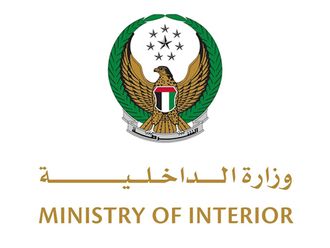 20241124 ministry of interior