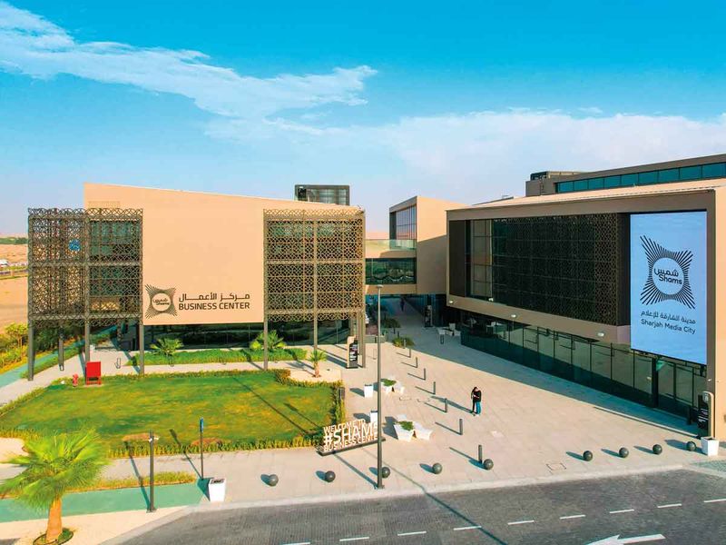 Sharjah Media City