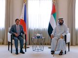 pic-on-dmo-of-mbr-with-philippines-president-in-dubai-on-nov-26-1732632489753