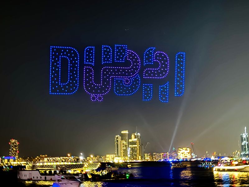 Dubai Shopping Festival’s 30th anniversary celebration drone show