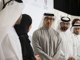 wam-pic-of-mansour-at-launch-of-uae-numbers-project-on-dec-17-1734453929492