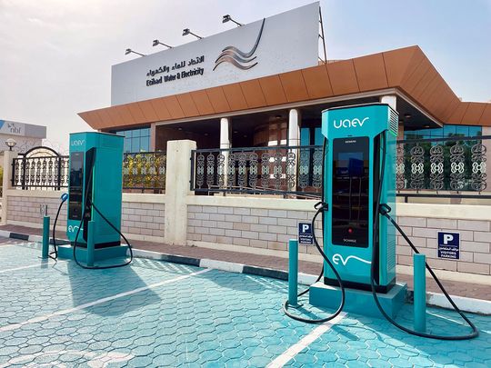 Stock-UAEV-EV-Charging